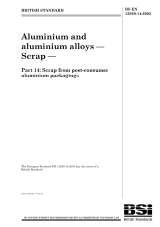 BS EN 13920-14-2003.pdf