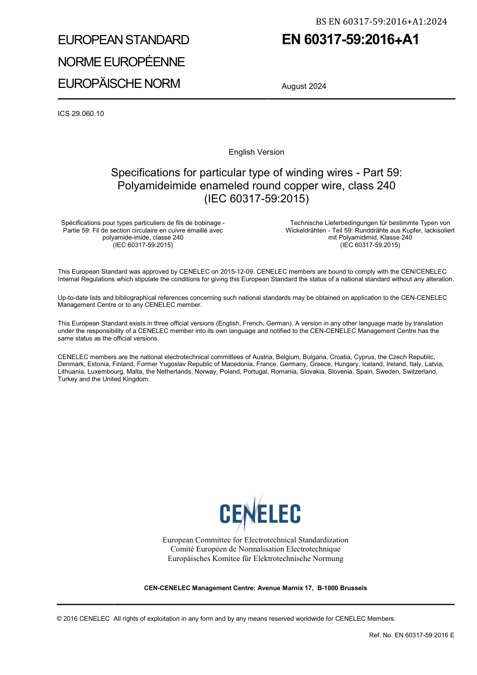 BS EN 60317-59-2016 + A1-2024.pdf_第3页