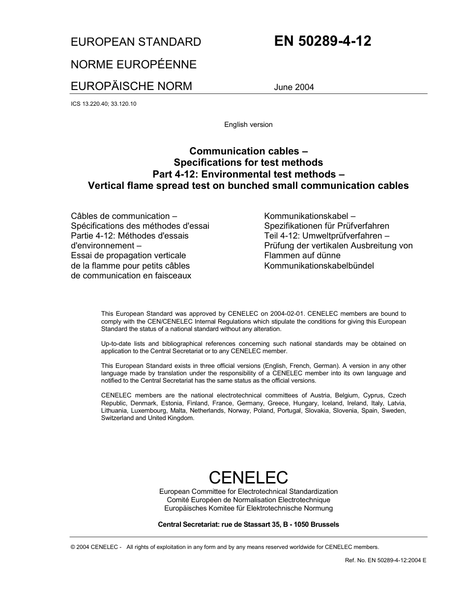 BS EN 50289-4-12-2004.pdf_第3页