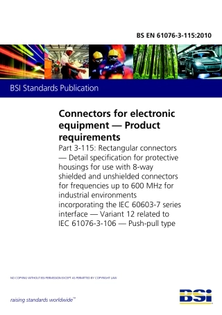 BS EN 61076-3-115-2010.pdf