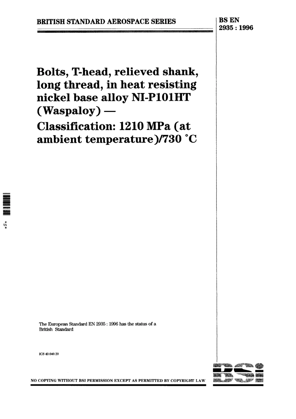 BS EN 02935-1996 scan.pdf_第1页