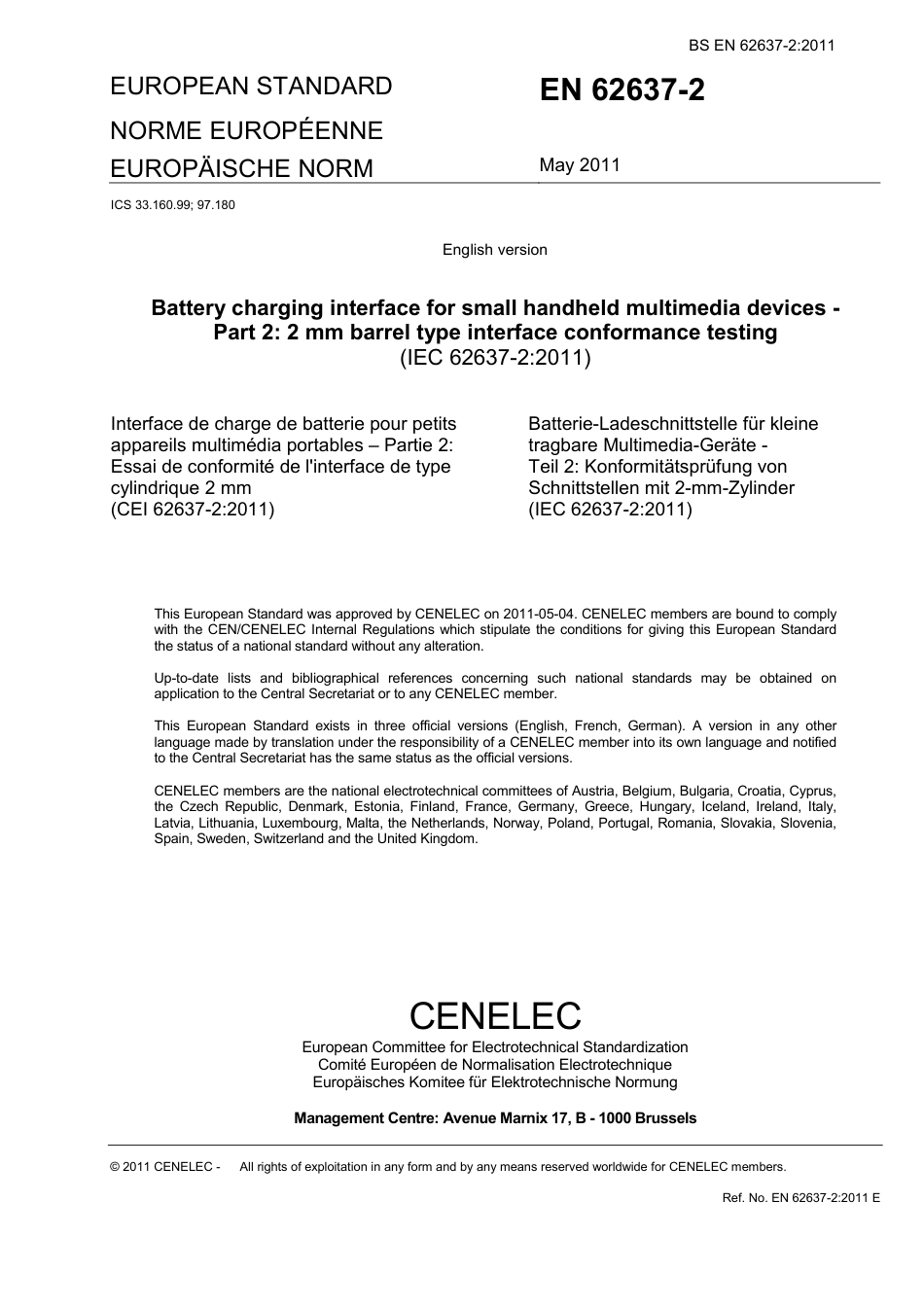 BS EN 62637-2-2011.pdf_第3页