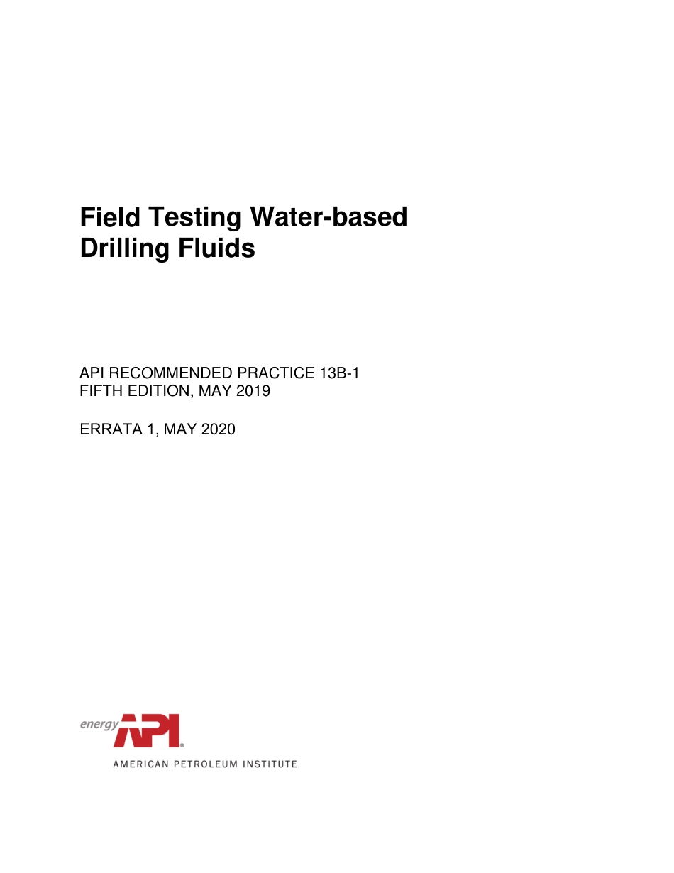API RP 13B-1-2019 (2020).pdf_第1页
