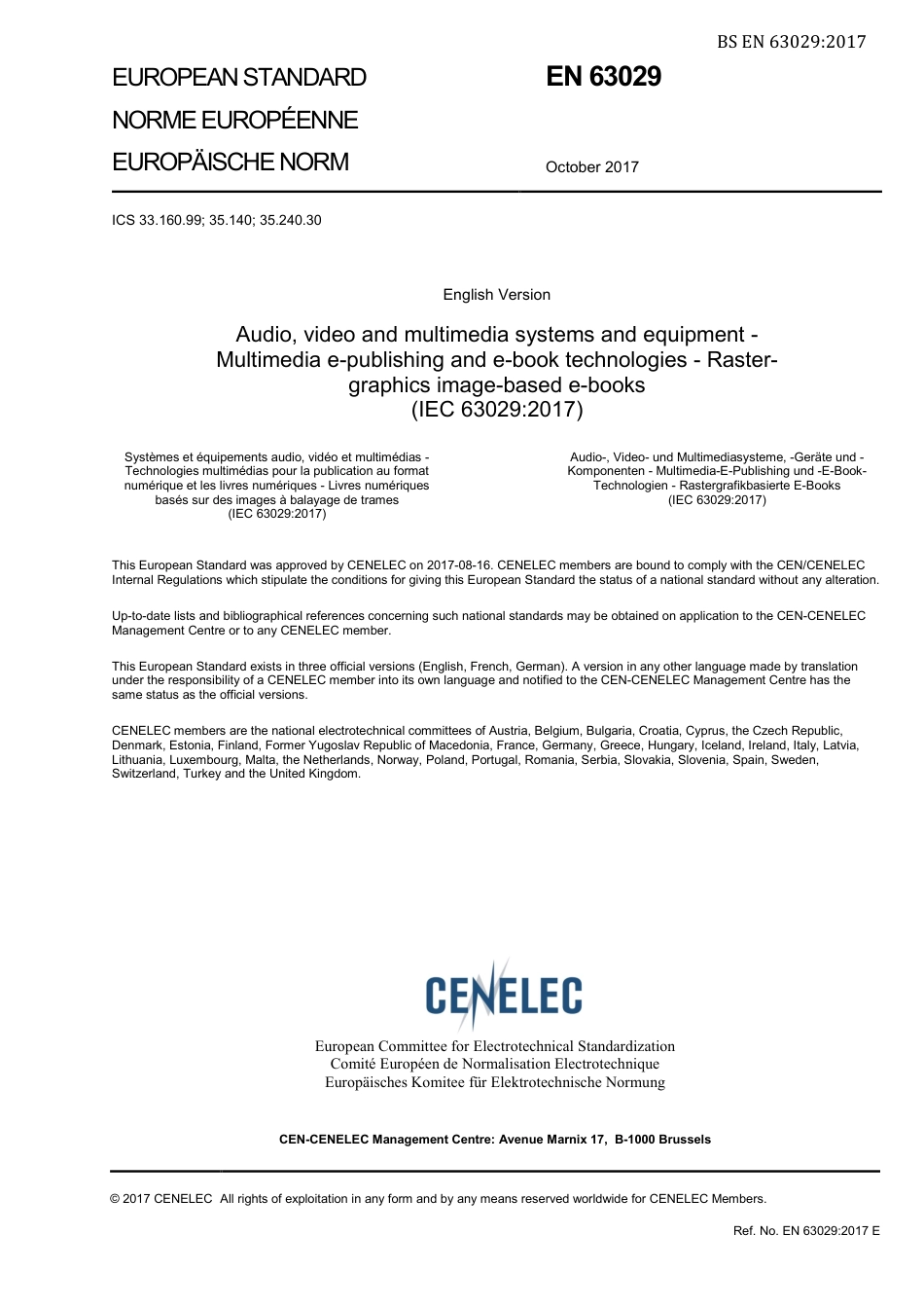 BS EN 63029-2017 (2018).pdf_第3页