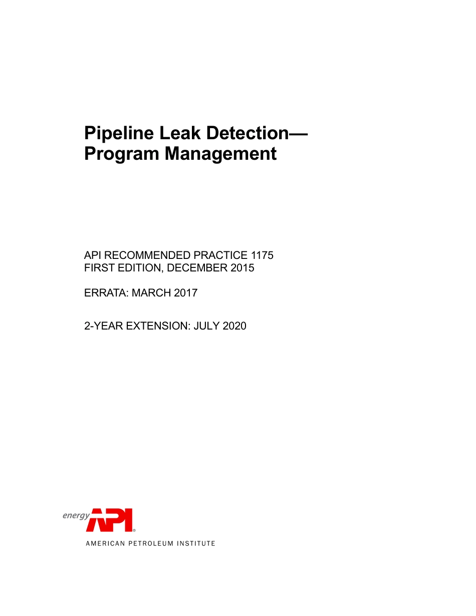 API RP 1175-2015 (2020).pdf_第2页