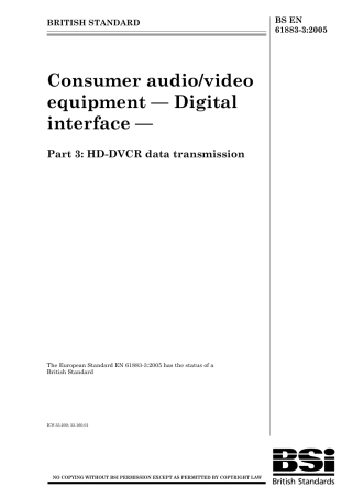 BS EN 61883-3-2005.pdf