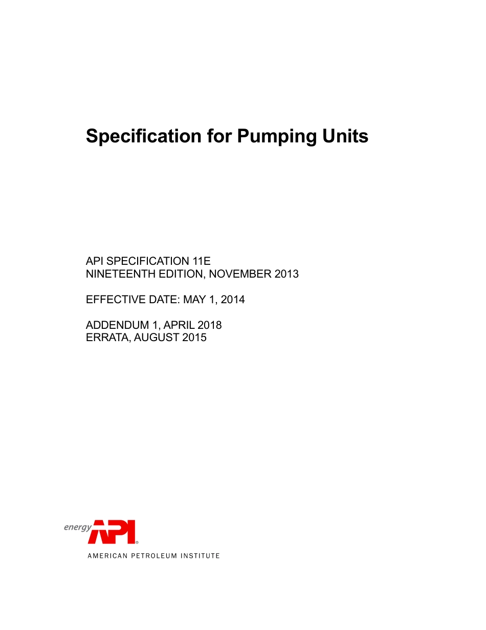 API Spec 11E-2013 (2018).pdf_第3页
