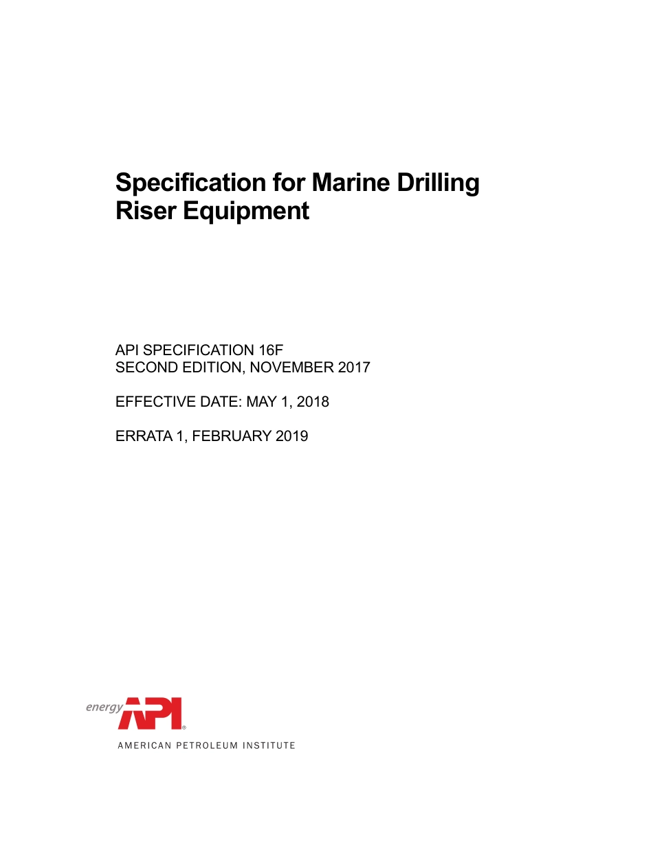 API Spec 16F-2017 (2019).pdf_第2页