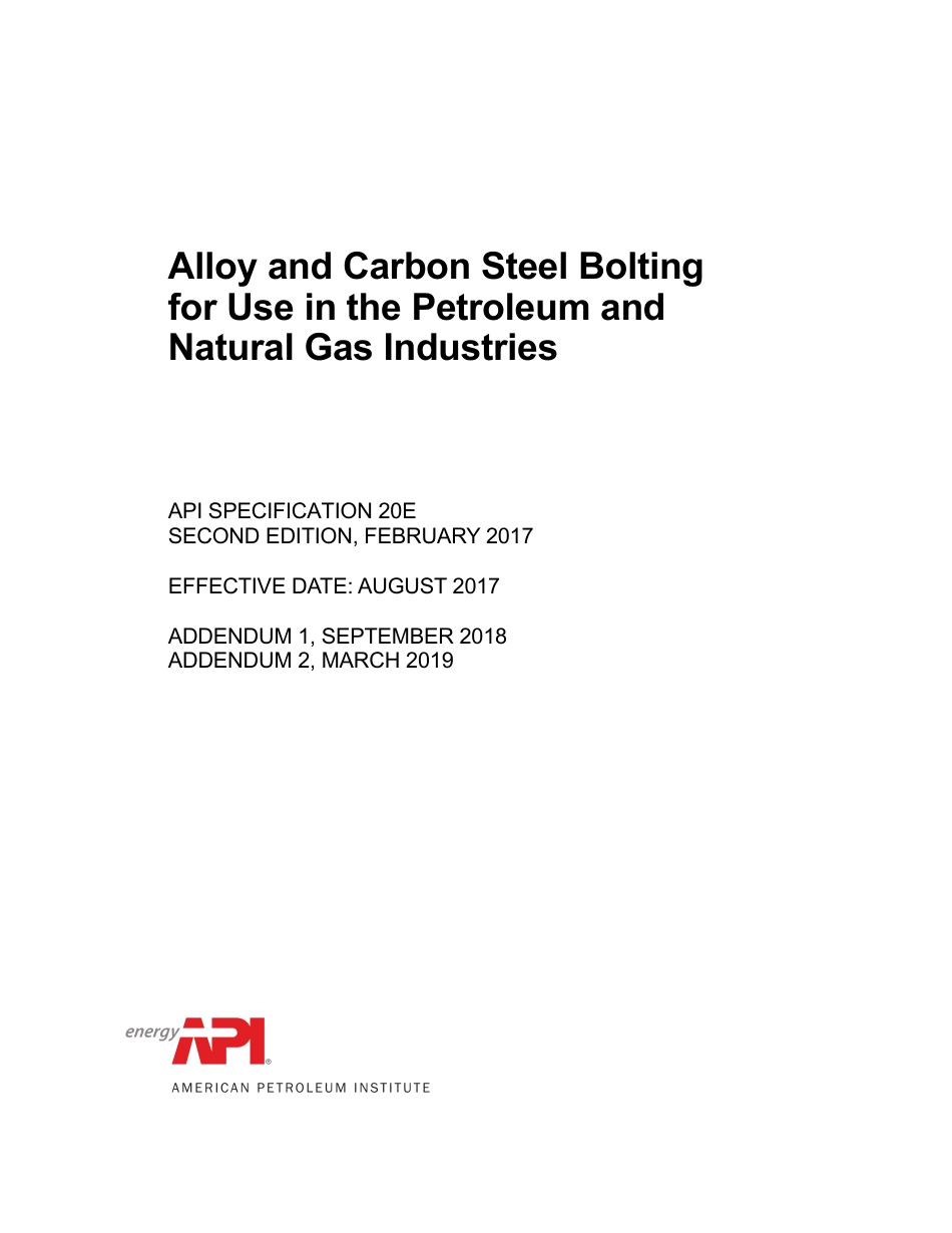 API Spec 20E-2017 (2019).pdf_第3页