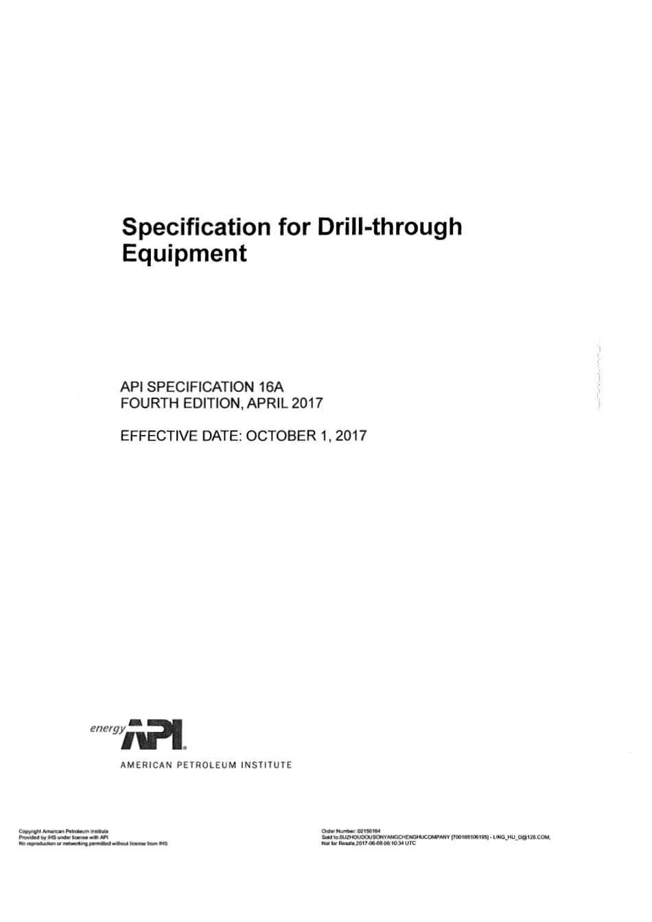 API 16A-2017.pdf_第1页