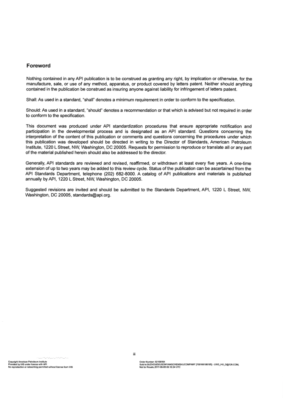 API 16A-2017.pdf_第3页