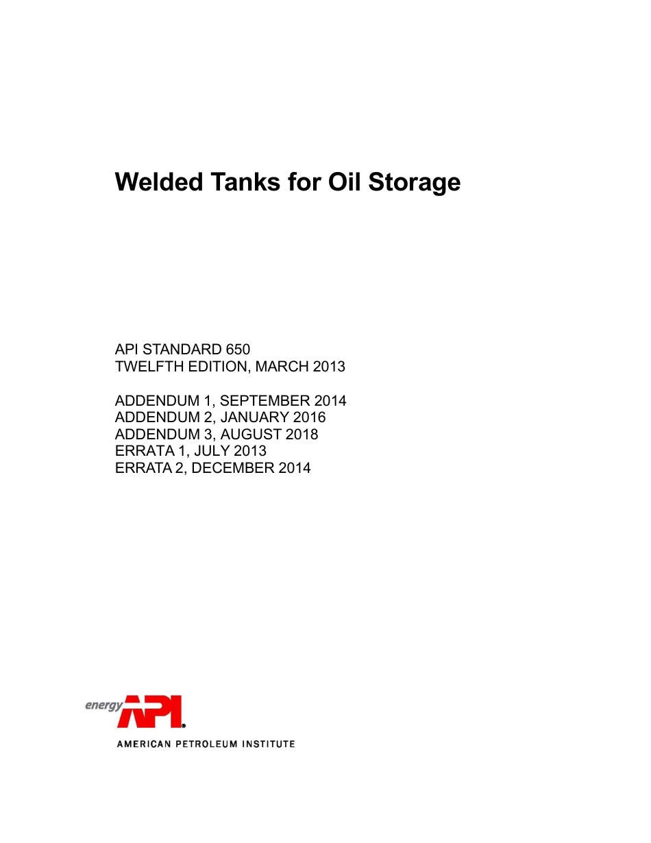 API 650 2013 Add 2018.pdf_第1页