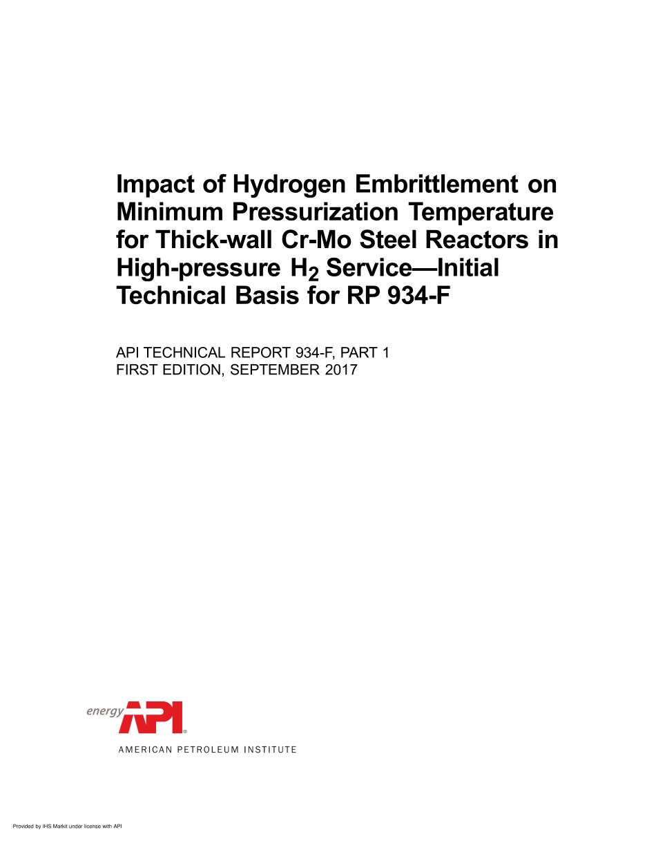 API 934-F Part 1-2017.pdf_第1页
