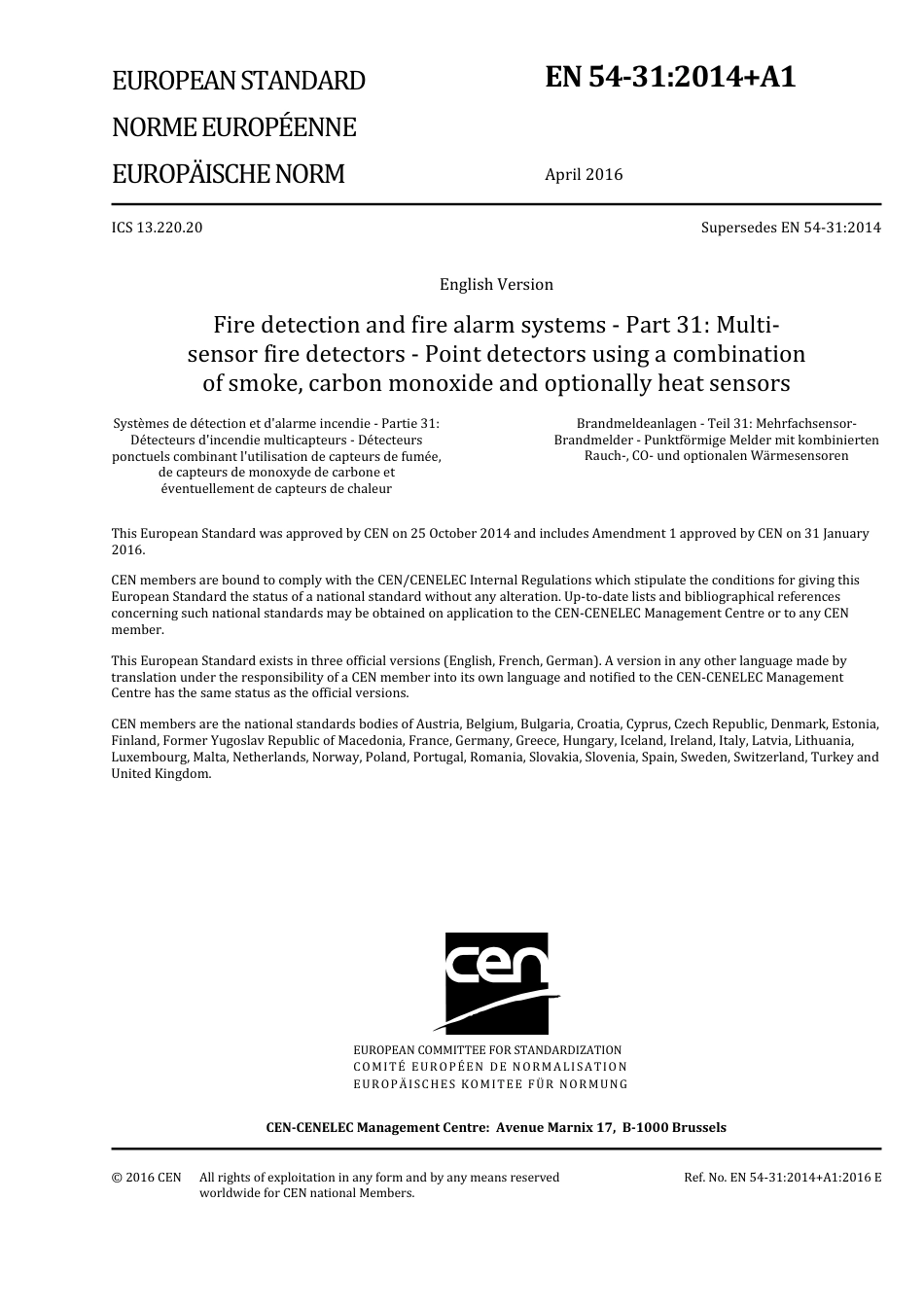 BS EN 00054-31-2014 + A1-2016.pdf_第3页