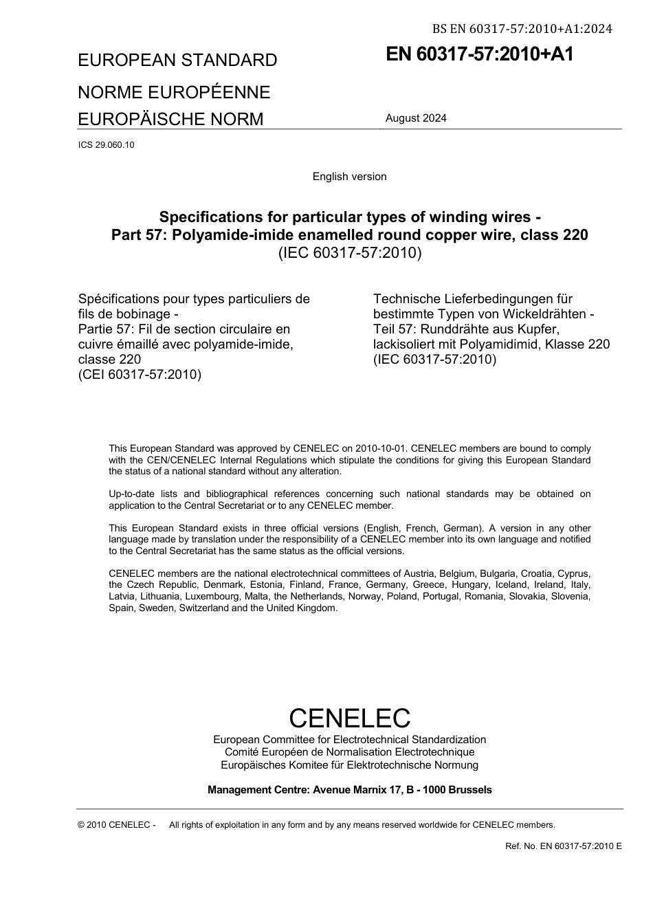 BS EN 60317-57-2010 + A1-2024.pdf_第3页