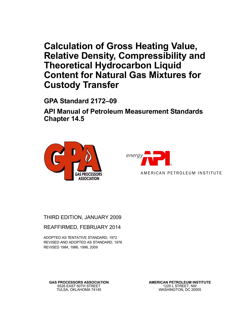 API MPMS 14.5 - R2014 3rd Edition.pdf_第3页