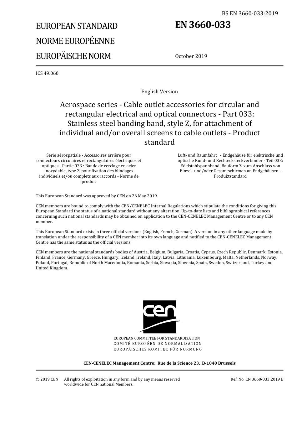 BS EN 03660-033-2019.pdf_第3页