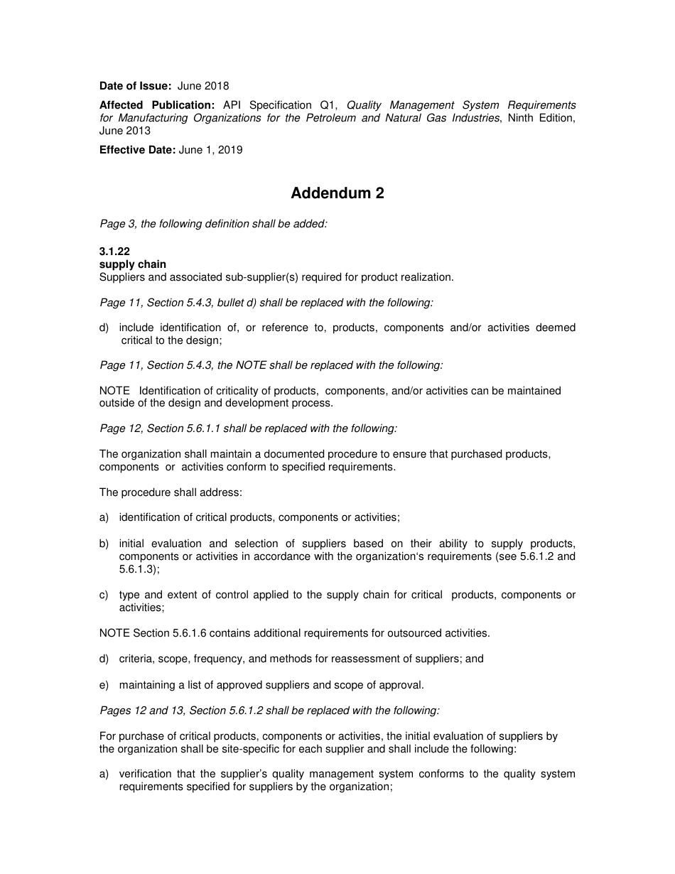 API Q1-2013增补2.pdf_第1页