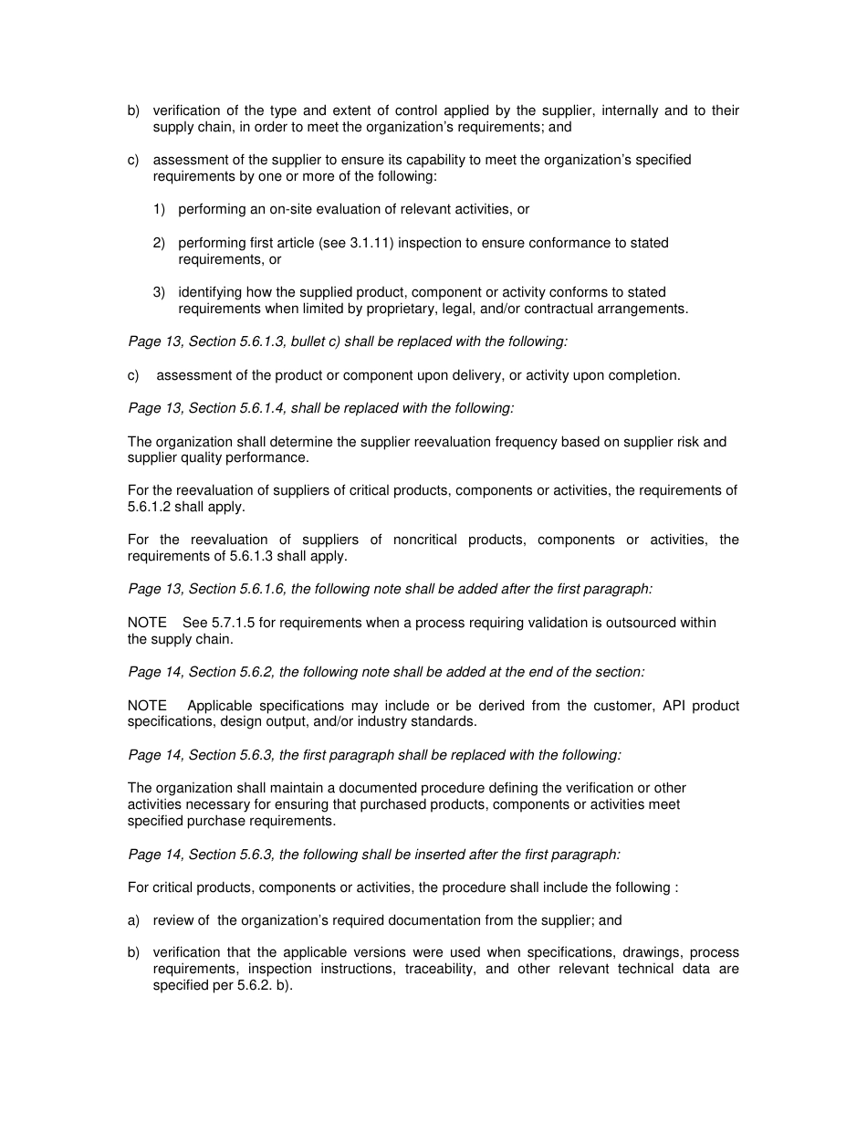 API Q1-2013增补2.pdf_第2页