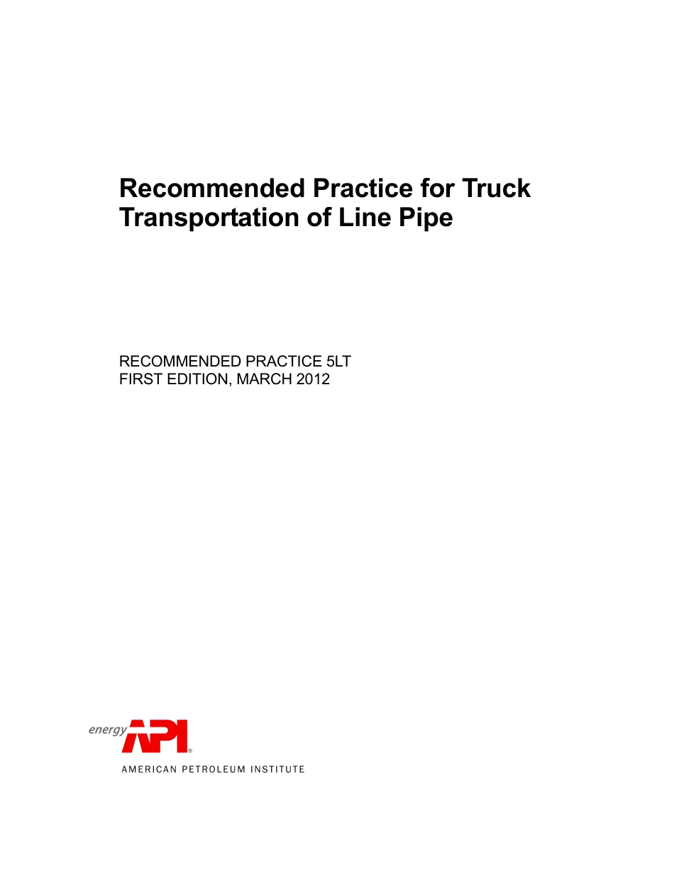 API RP 5LT  2012 Recommended Practice for Truck Transportation of Line Pipe.pdf_第1页