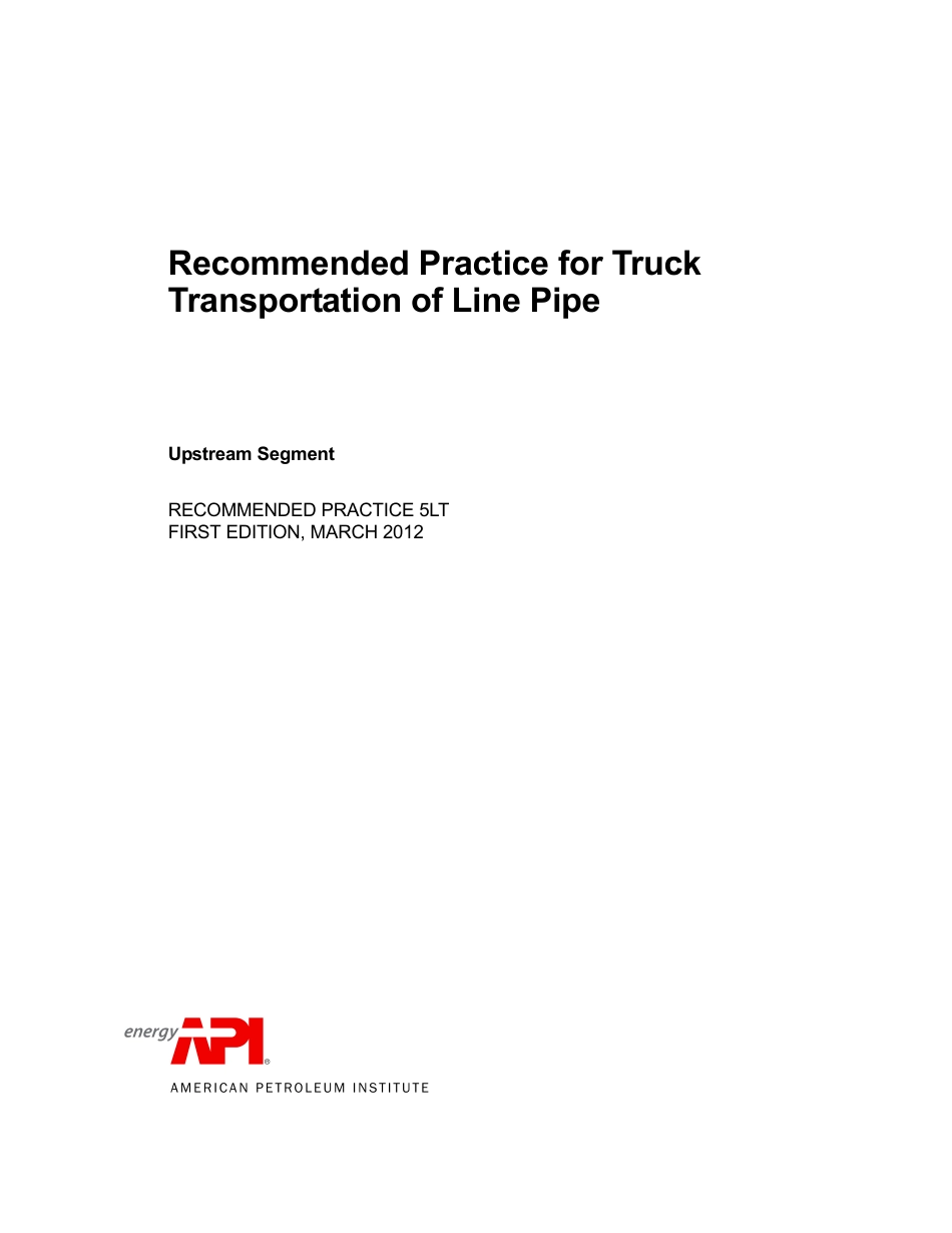 API RP 5LT  2012 Recommended Practice for Truck Transportation of Line Pipe.pdf_第3页