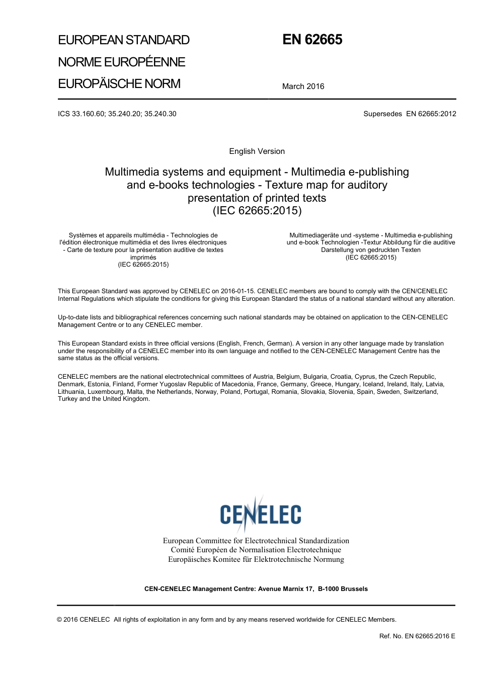 BS EN 62665-2016.pdf_第3页