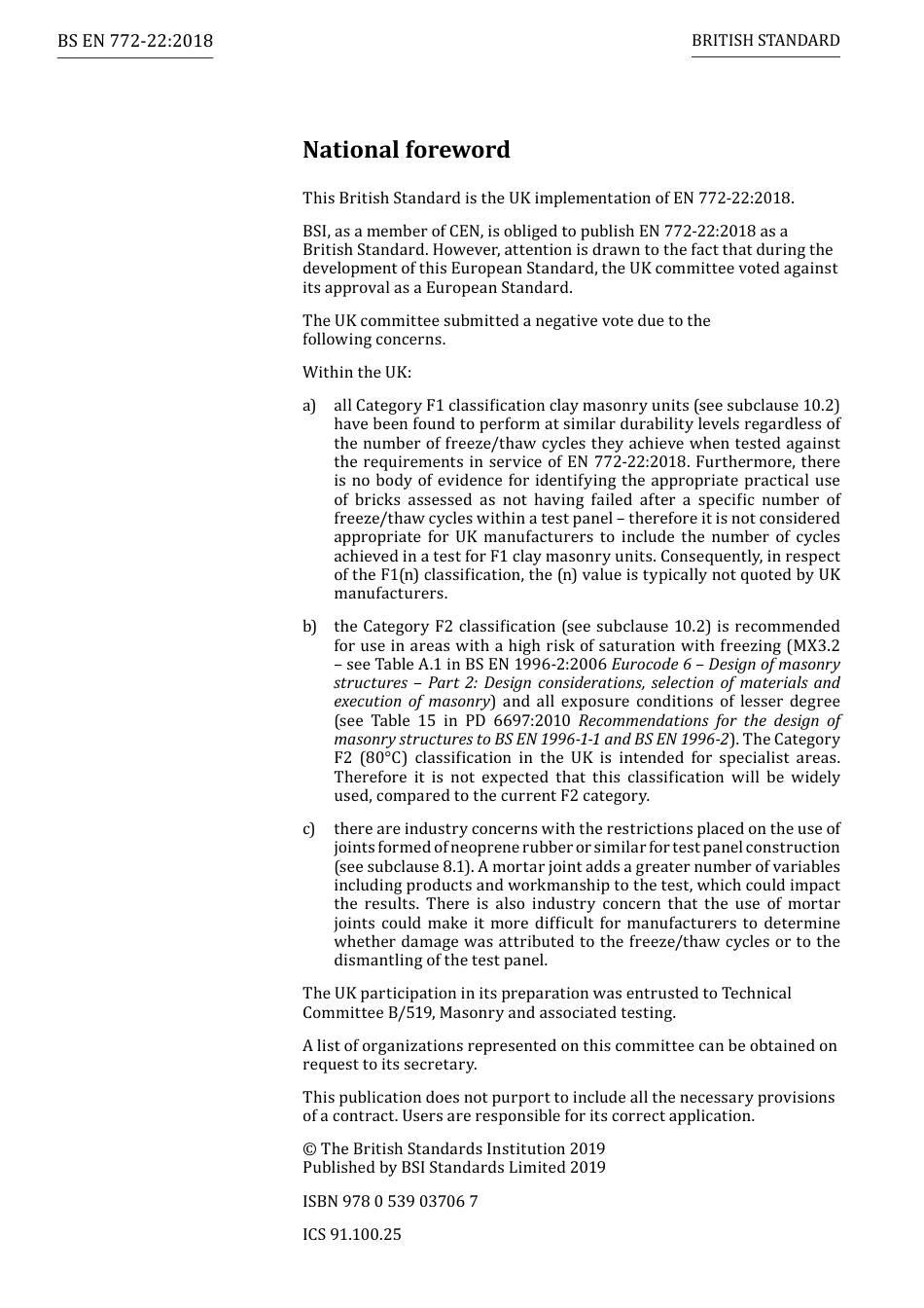 BS EN 00772-22-2018 (2019).pdf_第2页