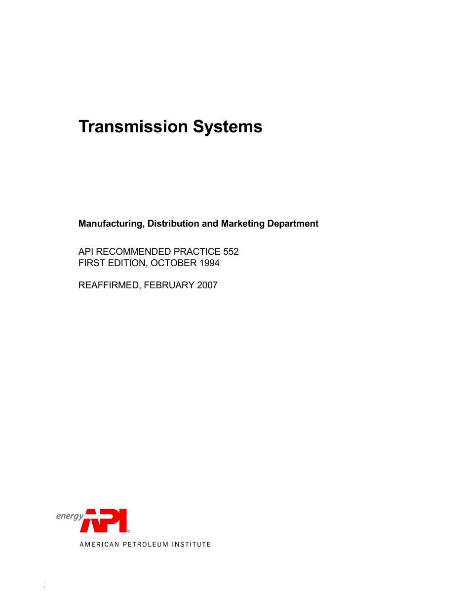 API RP 552-1994R2007.pdf_第3页