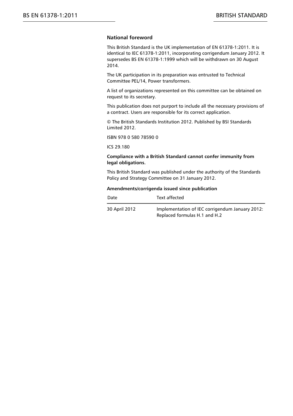 BS EN 61378-1-2011 (2012).pdf_第2页