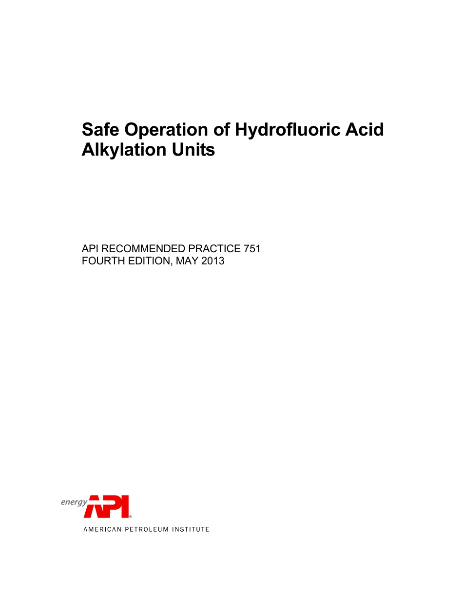 API RP 751-2013.pdf_第1页