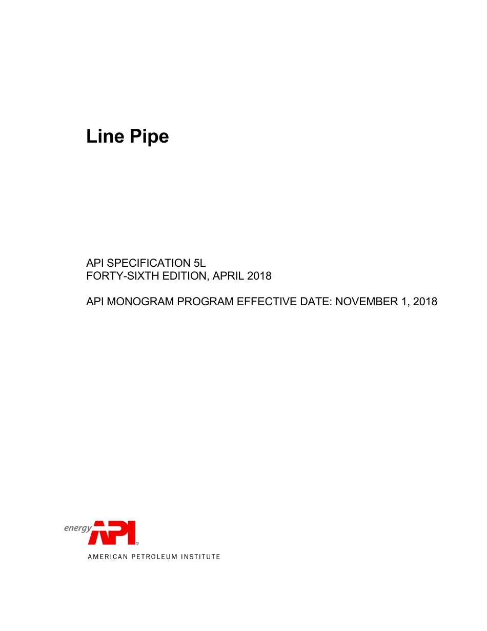 API SPEC 5L (2018).pdf_第1页
