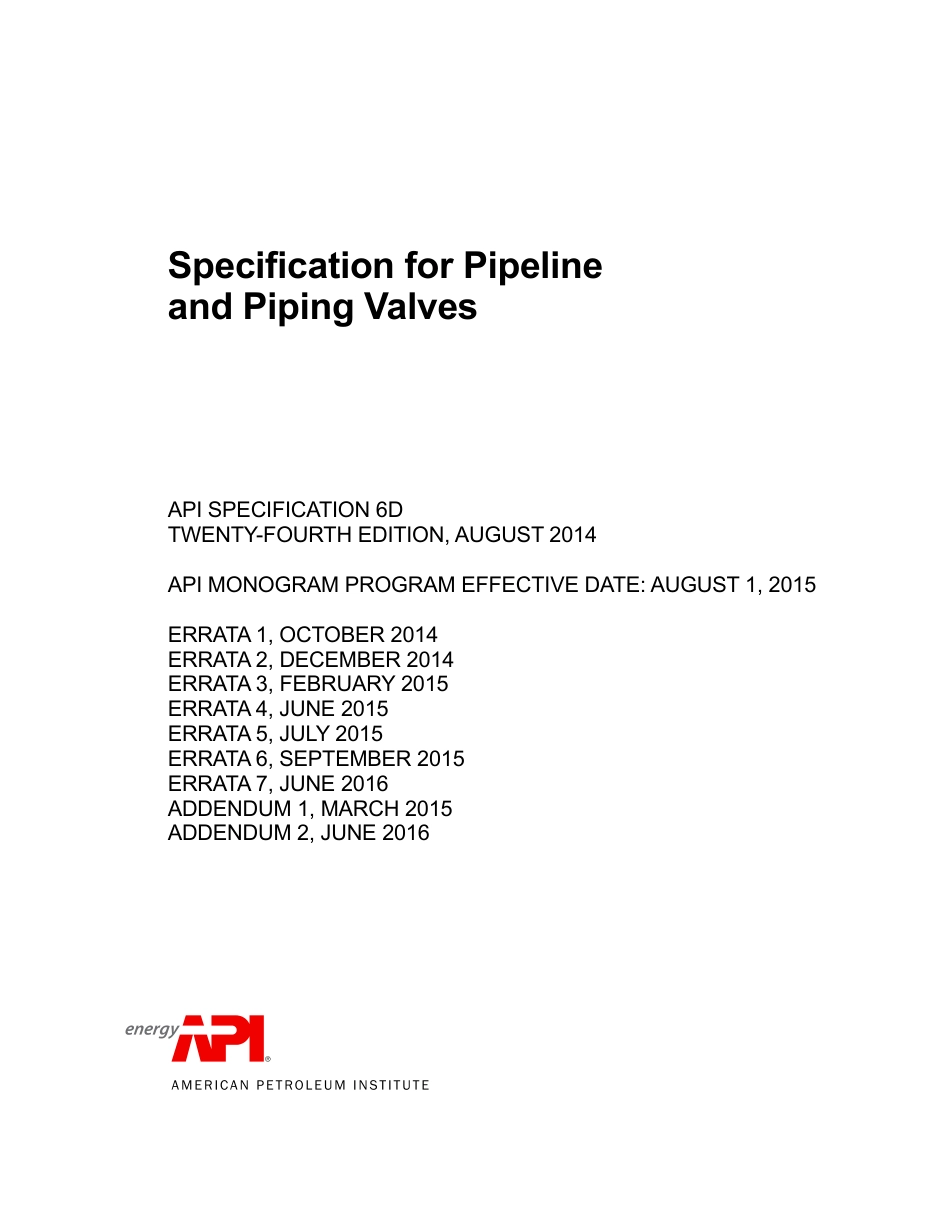 API Spec 6D-2014 (2016).pdf_第1页