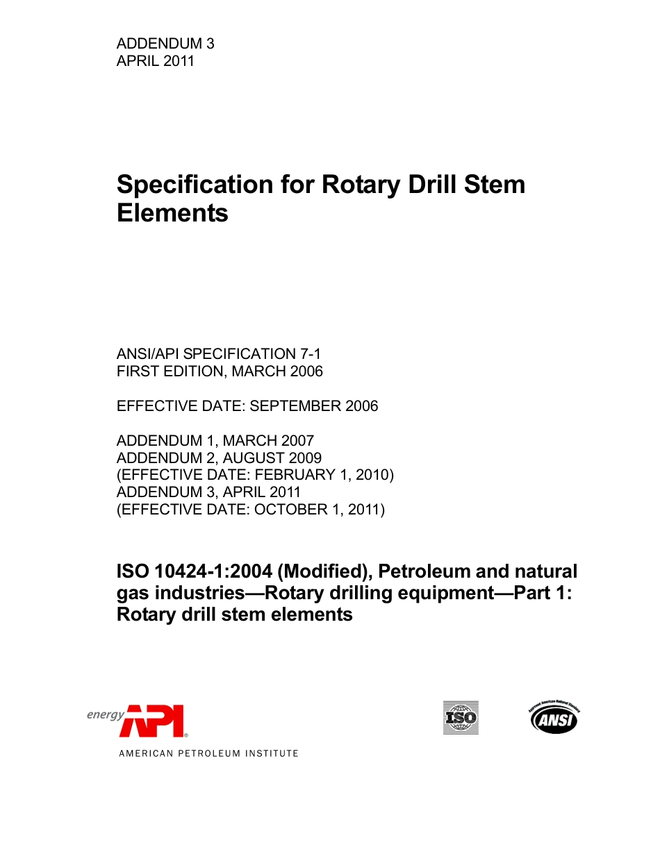 API Spec 7-1 1st Ed Addendum 3.pdf_第1页