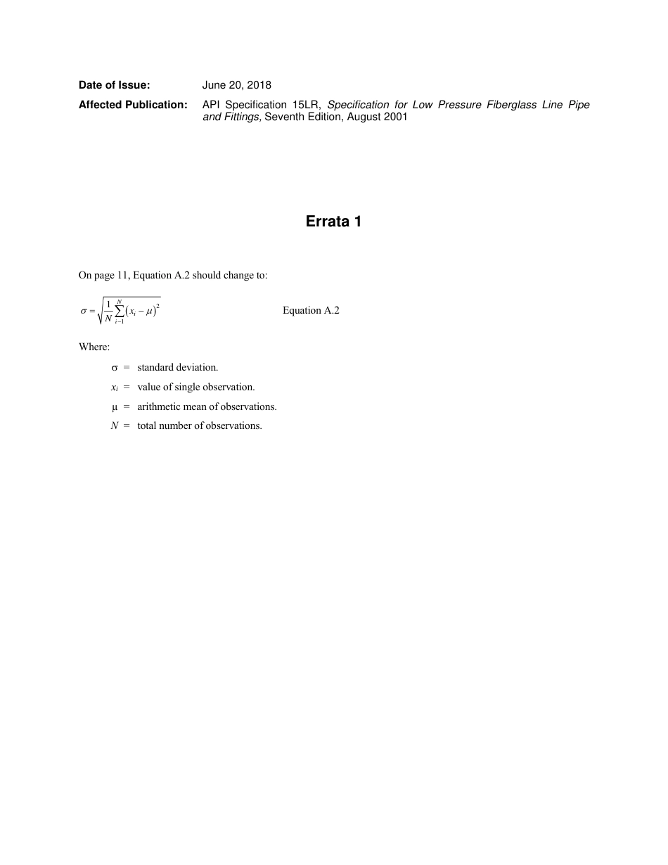 API Spec 15LR 2001 (R2013) - Errata 1 2018.06.20.pdf_第1页