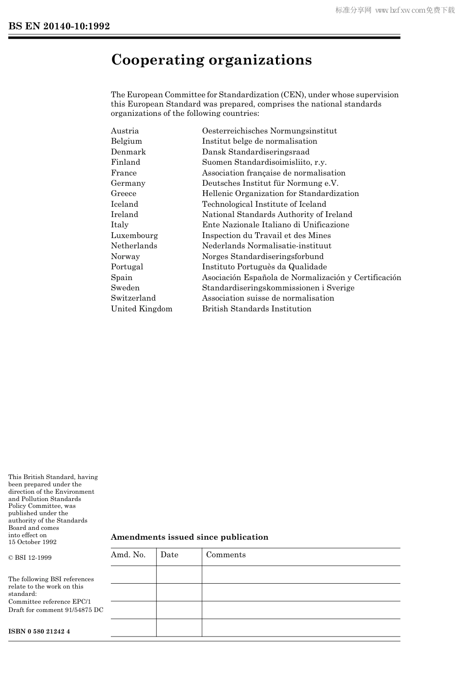 BS EN 20140-10-1992 (1999).pdf_第2页