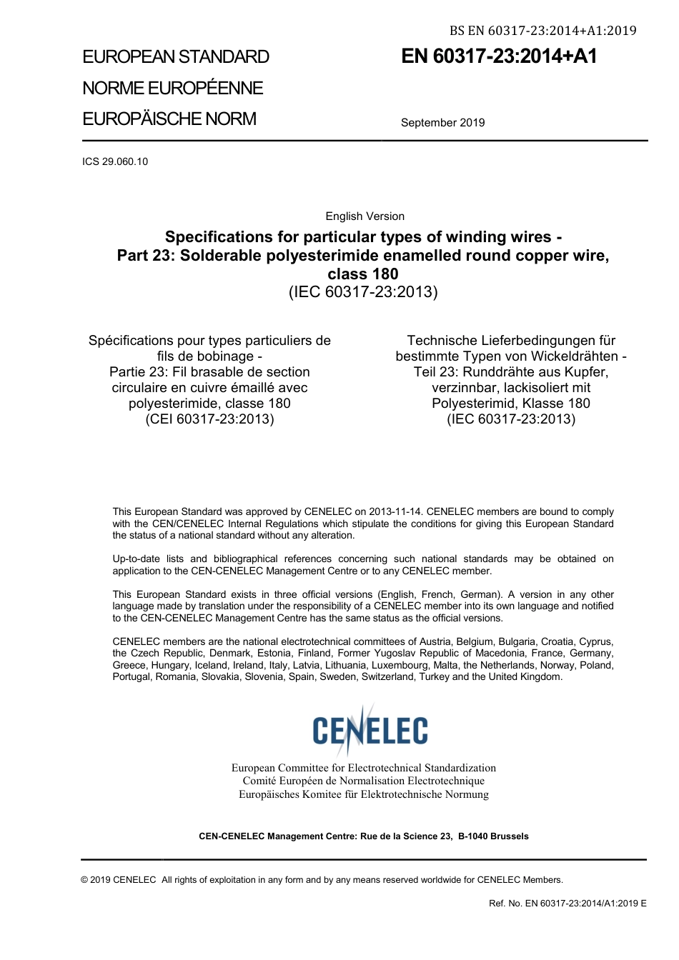 BS EN 60317-23-2014 + A1-2019.pdf_第3页