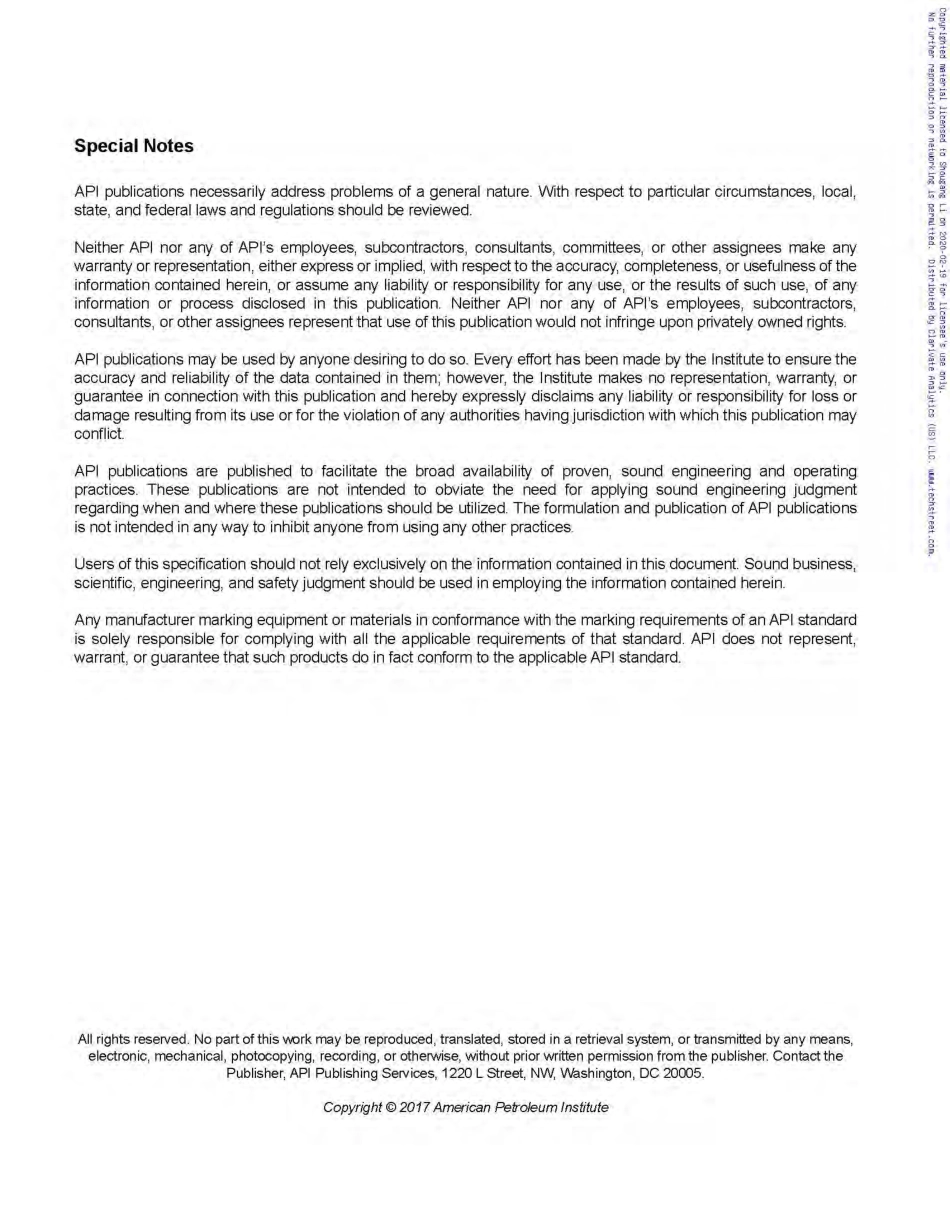 API SPEC 20E 第2版 包含补充件1和2.pdf_第2页