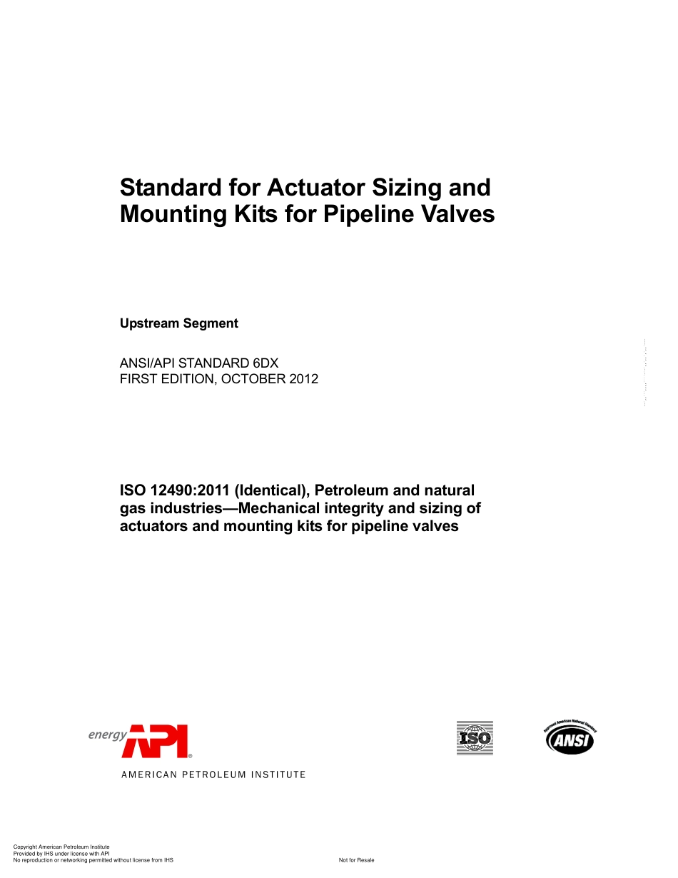 API STD 6DX-2012.pdf_第3页