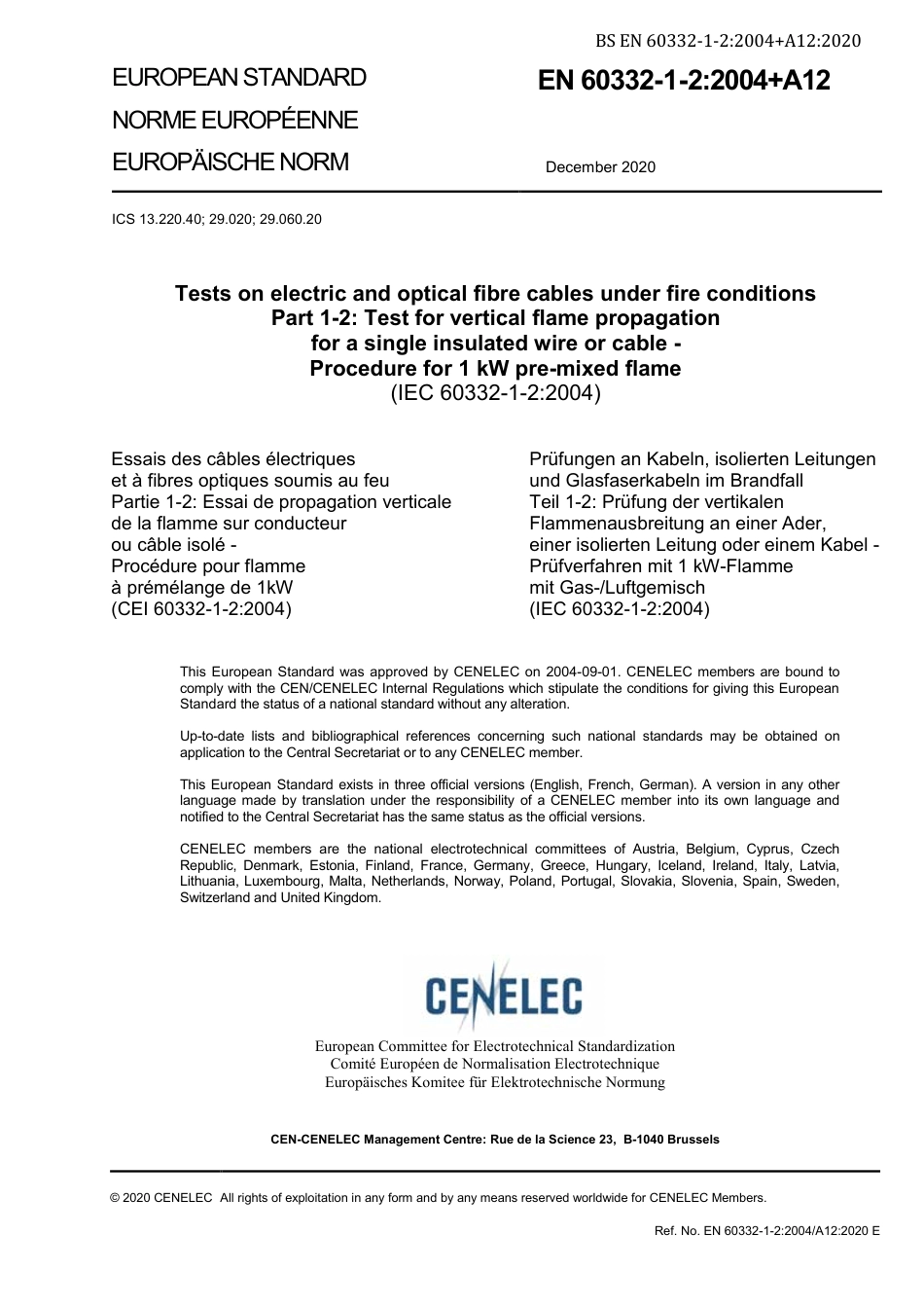 BS EN 60332-1-2-2004 + A12-2020.pdf_第3页