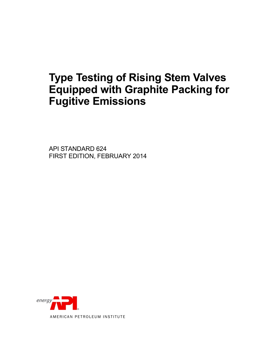 API STD 624 2014-02 20P.pdf_第1页