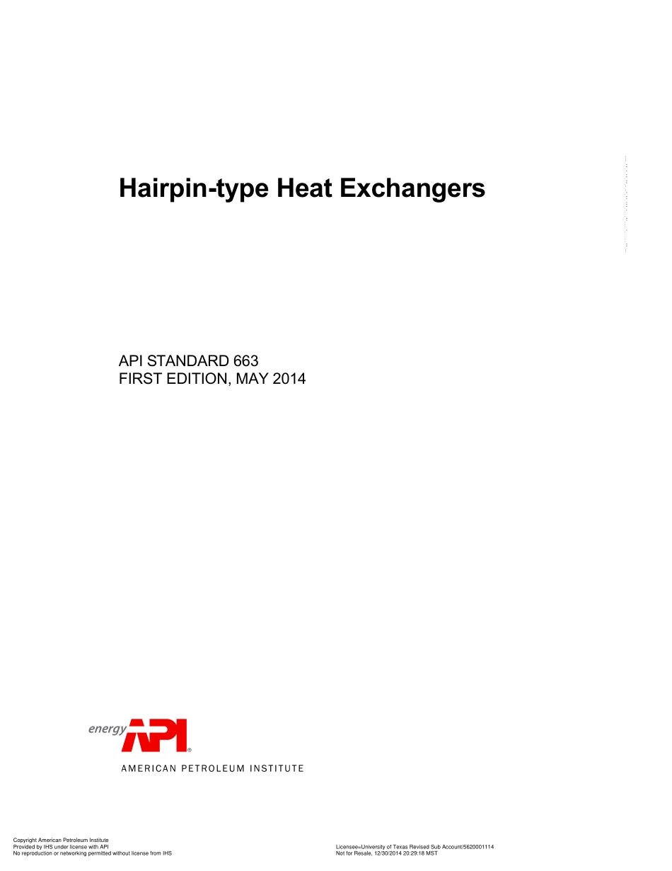 API STD 663-2014 1st Hairpin-type Heat Exchangers.pdf_第1页