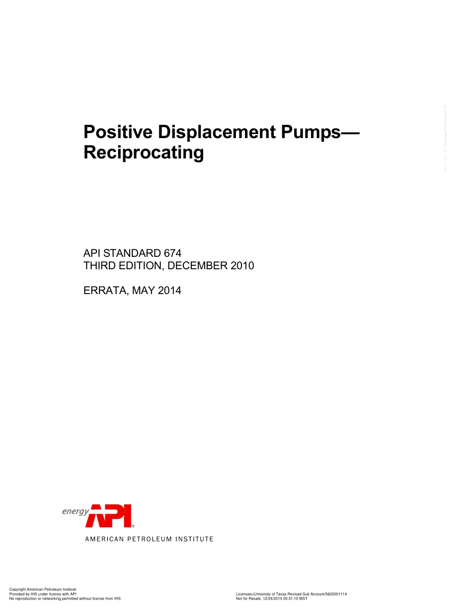 API STD 674-2014 3rd Positive Displacement Pumps-Reciprocating.pdf_第1页