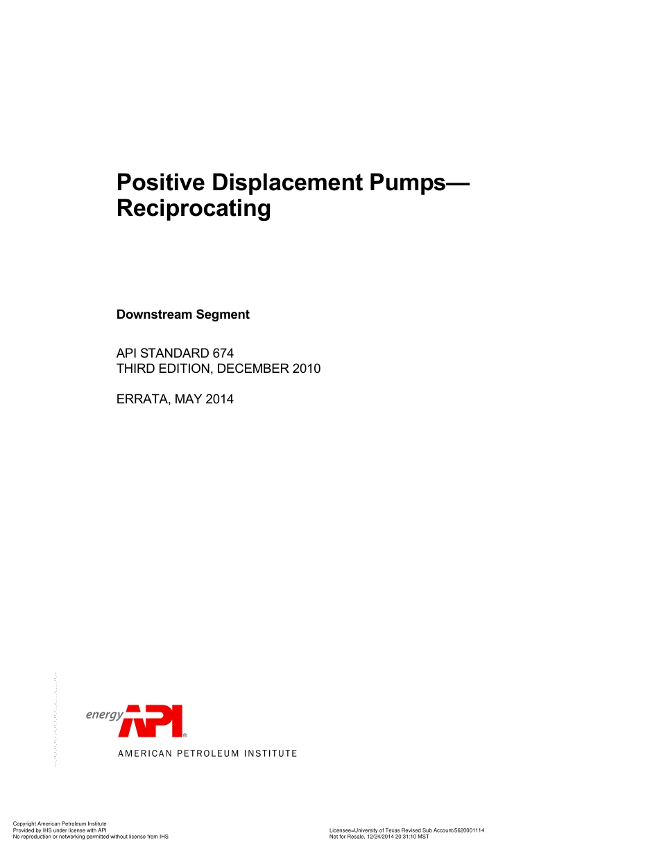 API STD 674-2014 3rd Positive Displacement Pumps-Reciprocating.pdf_第3页