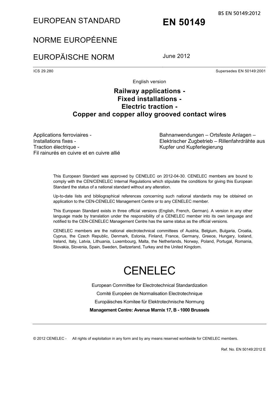 BS EN 50149-2012 (2015).pdf_第3页