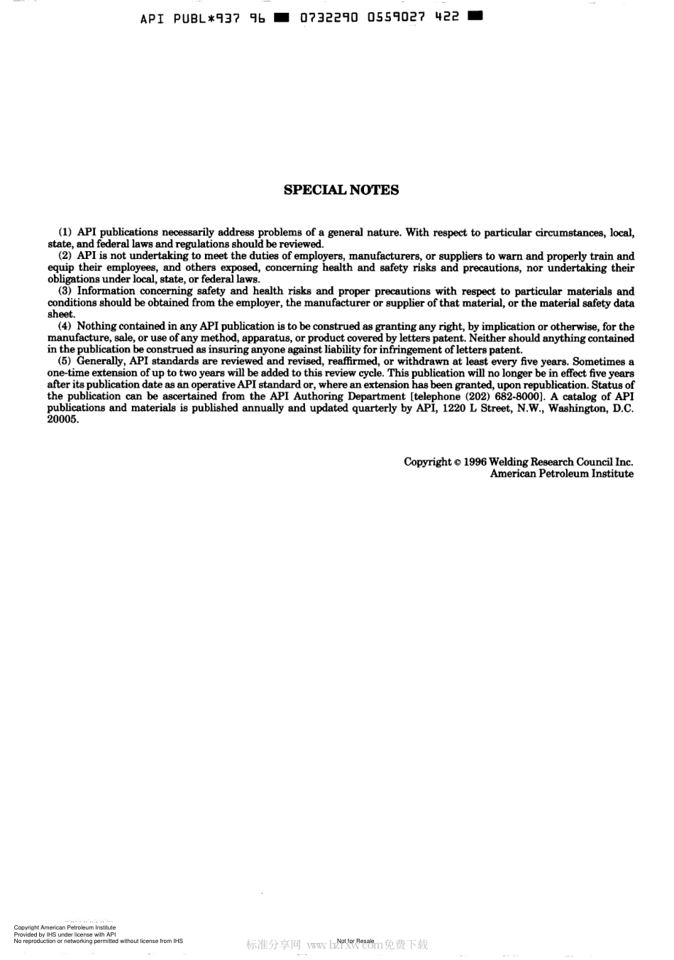 API Publ 937 1996.pdf_第2页