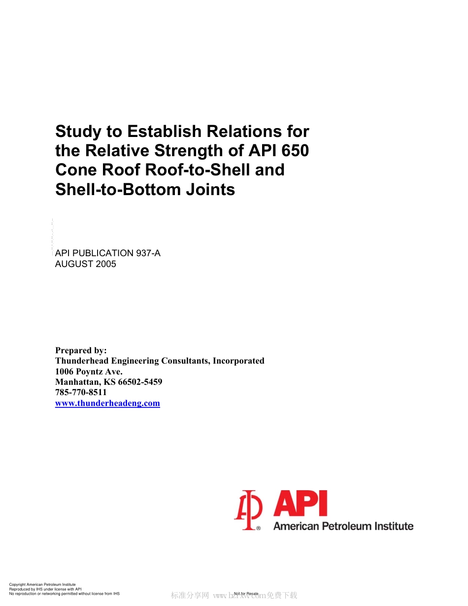 API Publ 937-A 2005.pdf_第2页