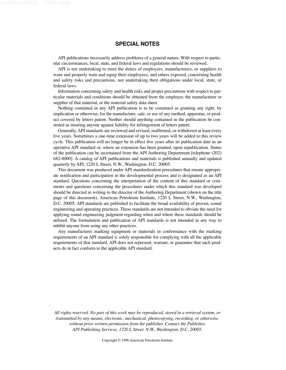 API Publ 2510A 1996 R2010.pdf_第2页