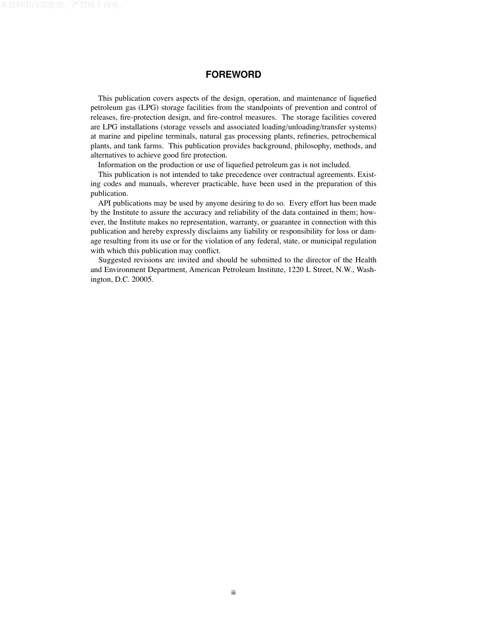 API Publ 2510A 1996 R2010.pdf_第3页