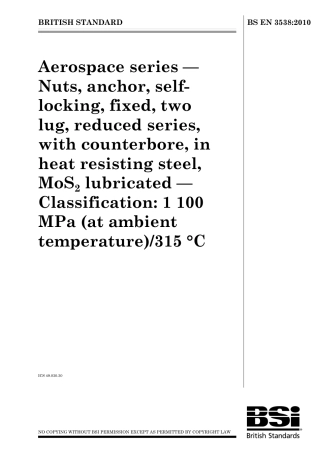 BS EN 03538-2010.pdf