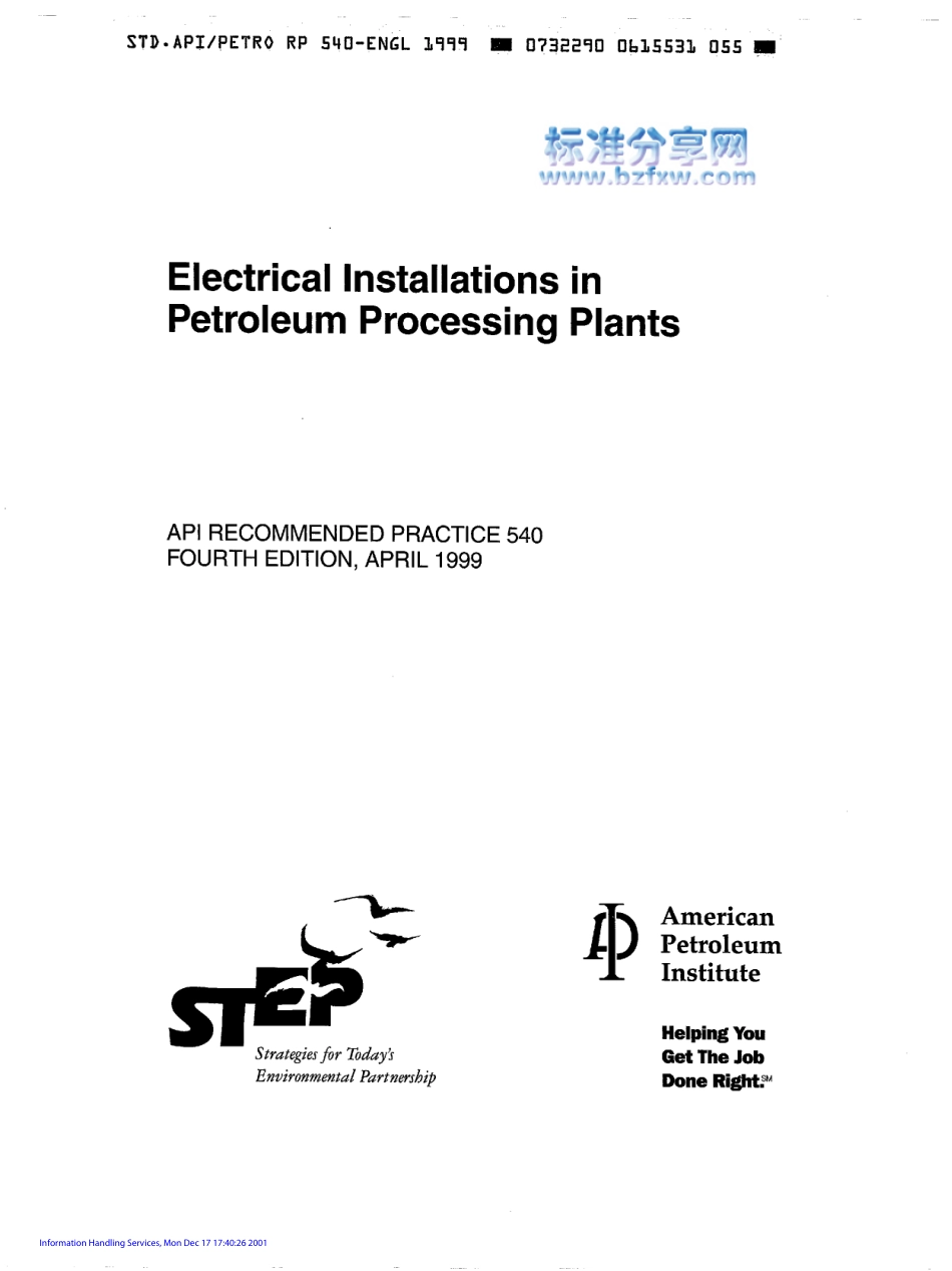 API RP 540-1999 Electrical Installations in Petroleum Processing Plants.pdf_第1页